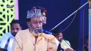 শিল্পী মন্নান কাওয়ালের উর্দু কাওয়ালী । singer mannan qawwal | new qawwali song 2025 |
