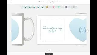 Jednostavno dizajniranje sublimacijskih &scaron;alica uz Mobile Photo Kiosk v4.0