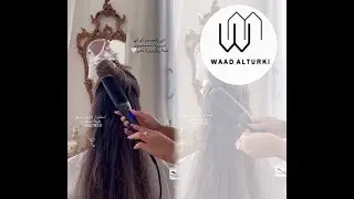 تتوريال وعد التركي لجهاز سالوند مصفف الشعر