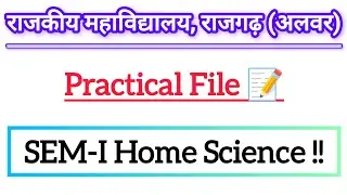 BA SEM-I HOME SCIENCE PRACTICAL FILE