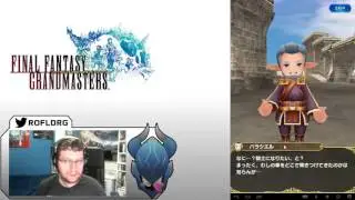 Final Fantasy Grandmasters- La Theine Plateau