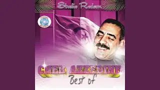 Beche Tedi Chahria