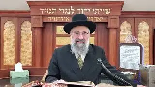 הסודות של חודש שבט - ראש חודש שבט