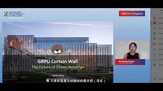 GRPU curtain wall - The future of green building by Taichu Guocai Materials Co. Ltd