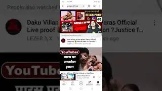 please🥺 help justice for #paras #official😭#paraschannel #trending #parasofficial #justice