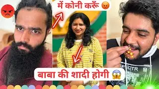 Baba Ki Shadi Ka Jikra 😯 Ashi Rahar full vlog #raharvlogs #Ashirahar #dailyvlog #family