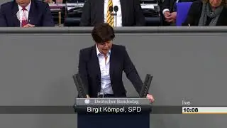 Birgit K&ouml;mpel: Verkehr und digitale Infrastruktur [Bundestag 25.11.2016]