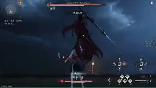 Where Winds Meet - Puppeteer Sheng Wu no hit/no dmg (not optimize) - Nameless Sword & Spear.