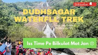 Dudhsagar Waterfall Adventures Trek 🙀 Bolero Off ride & River Crossing☝️Best Places to Visit in Goa