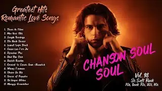 Reflective Soul Journey | Chanson Melodies for Late-Night Contemplation