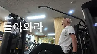 대한민국 아파트 아주 좋네~