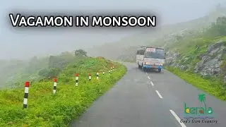 വാഗമൺ | Vagamon To Erattupetta | Bike Trip