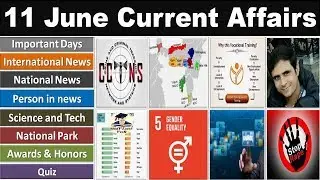 11 June 2019 PIB News, The Hindu, Indian Express - Current Affairs in Hindi, Nano Magazine by VeeR