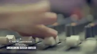 Юлия Можиловская 