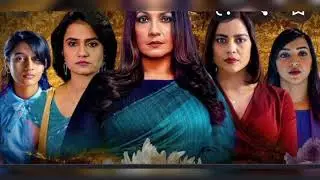 Bombay Begums full story explained #netflix