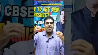 Motivation | CBSE revaluation status | Under Process | No Mistake found | #cbse #motivation