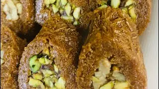 المبرومة بالشعريه الباكستانيه بحشوة الفستق والجوز بطريقة سهلة جداً