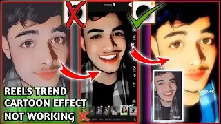 Reel Viral Cartoon Video Editing | Cartoon Filter Instagram | Cartoon Face Editing Tutorial |Prequal