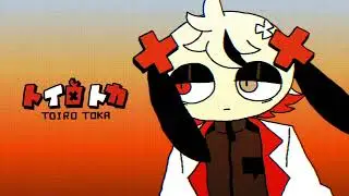 [UTAU音源配布] 熱異常 | トイロトカ