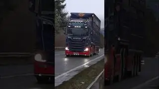 Р. У. Стюарт