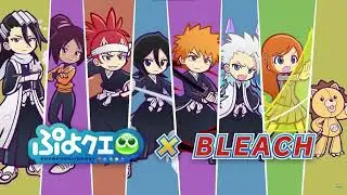 Puyo Puyo Quest x BLEACH - Menu Theme