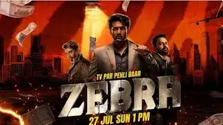 ZEBRA | TV PAR PEHLI BAAR | 27th JUL, SUN 1 PM | PROMO | S. MAX & PROMO PRODUCTION