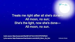 Unknown Music - All Moon, No Sun