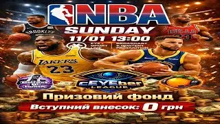NBA SUNDAY 2 I by Belfast & ESL