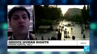 Greek inmates on hunger strike over prison 'hell' - #Focus