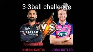 DINESH KARTIK VS JOSH BUTLER 3-3BALL CHALLENGE REAL CRICKET 24 #shorts