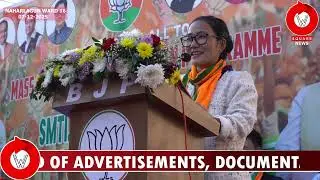 Today, a grand public outreach program was organized in support of Mrs. Likha Nari Tadar