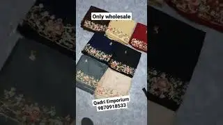 Rayon Embroidery Chadar | Wholesale Price | Only at Qadri Emporium #hijab #stole #chadar