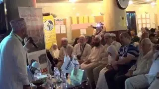 ömer döngeloglu hoca efendi mekke sohbeti  01
