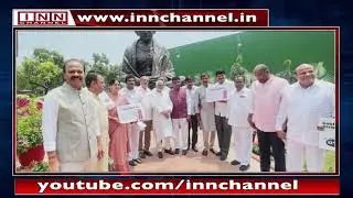 TRS MPs stage protest in Parliament against price rise