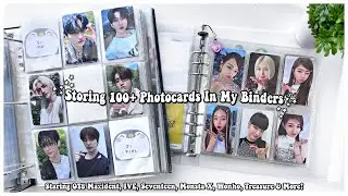 Storing New Photocards 45 ✰ Starting OT8 Maxident, Seventeen, IVE, Monsta X, Treasure, ATEEZ & More!