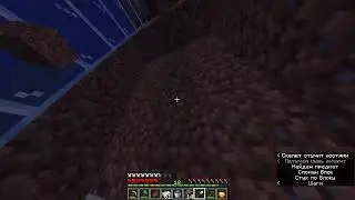 Чилим 2 (перезапуск) || Minecraft
