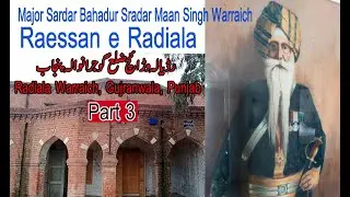 interview of. Raessan e Radiala warraich. part 3 .by team wand punjab di.Gujranwala