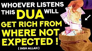 Read This Dua To Have Endless Rızq! - Top Secret Dua Must Read! - (Hafiz Mahmoud Al Furqan)