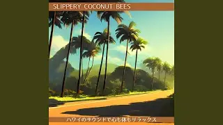 Coconut Sea