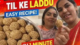 Til ke laddu❤️🪁
