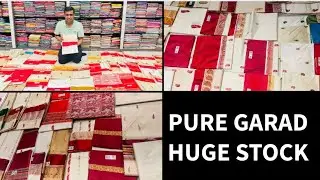 PURE GARAD SILK SAREES WITH SILKMARK | BEST COLLECTION EXCLUSIVE DESIGNS | HANDWOVEN BENGAL SAREES