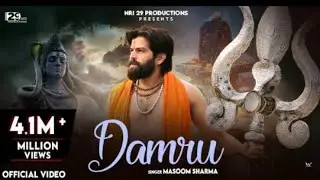 Damru (OFFICIAL VIDEO) MASOOM SHARMA | VIDHAYAK | Bholenath Dj Song | New Haryanvi Song #viralvideo 