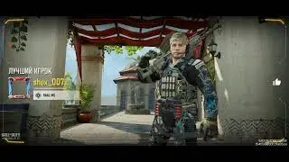 I Am UNSTOPPABLE! 😈 Another MVP Gameplay in Ranked