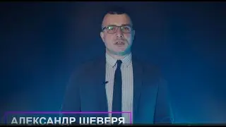 Trade24.ai - гибрид контроля и искусственного интеллекта. Это 20 глаз, 40 рук и 100 мониторов сразу