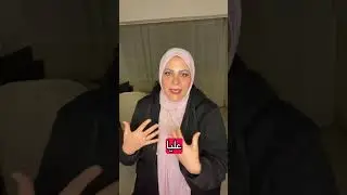 #لغات الحب/جميلةعلي/كيف تعبر عن حبك#سيرة_الحب#حياةزوجية#سعادة_زوجية 