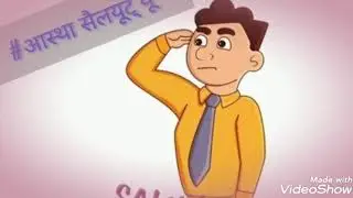 Asabadi bidio