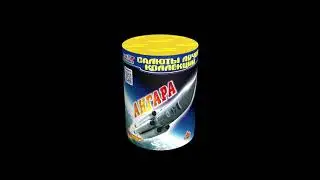 CL004 АНГАРА (0.8