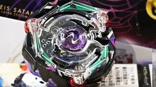 Kreis Satan .2G.Lp Starter (B-74) Unboxing & Review! - Beyblade Burst God/Evolution!