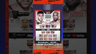 УЧЕНИК ФЕДОРА ЕМЕЛЬЯНЕНКО ЗАЩИТИЛ свой ПОЯС BELLATOR!💪🏽 #мма #спорт #фёдоремельяненко #Немков #mma