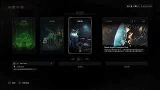 忠誠！戰錘40k星際戰士2 狙擊兵 每周&每日任務 圍攻　/ WarHammer 40k: Space Marine 2 on PS5  (weekly,daily,siege)
